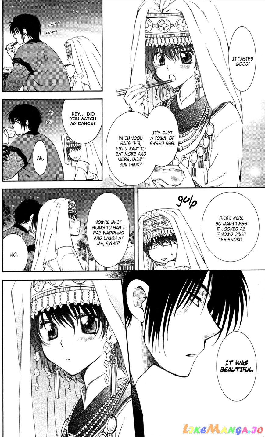 Akatsuki No Yona Chapter 65 image 27